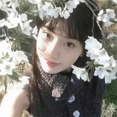 她的轨迹